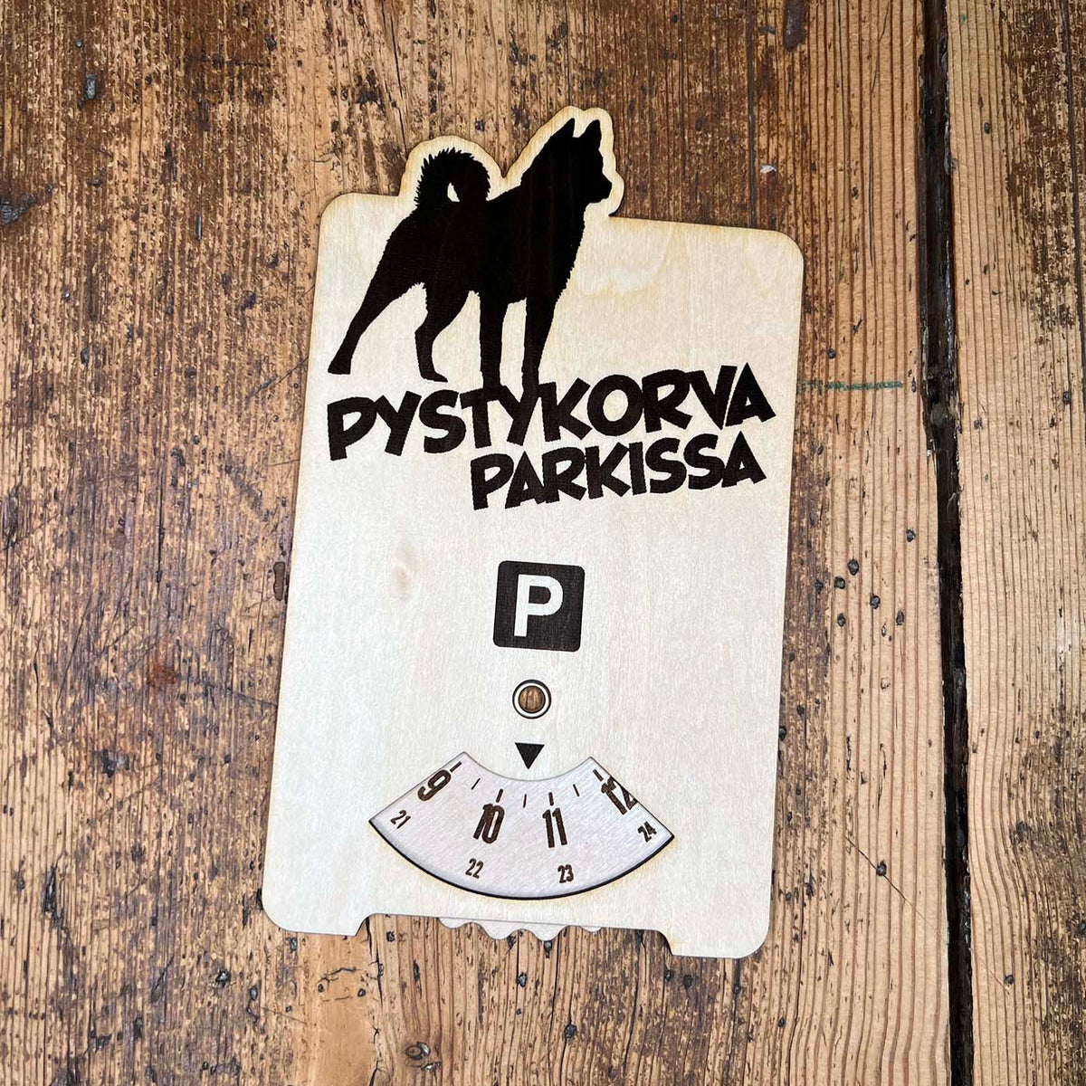 Pystykorva