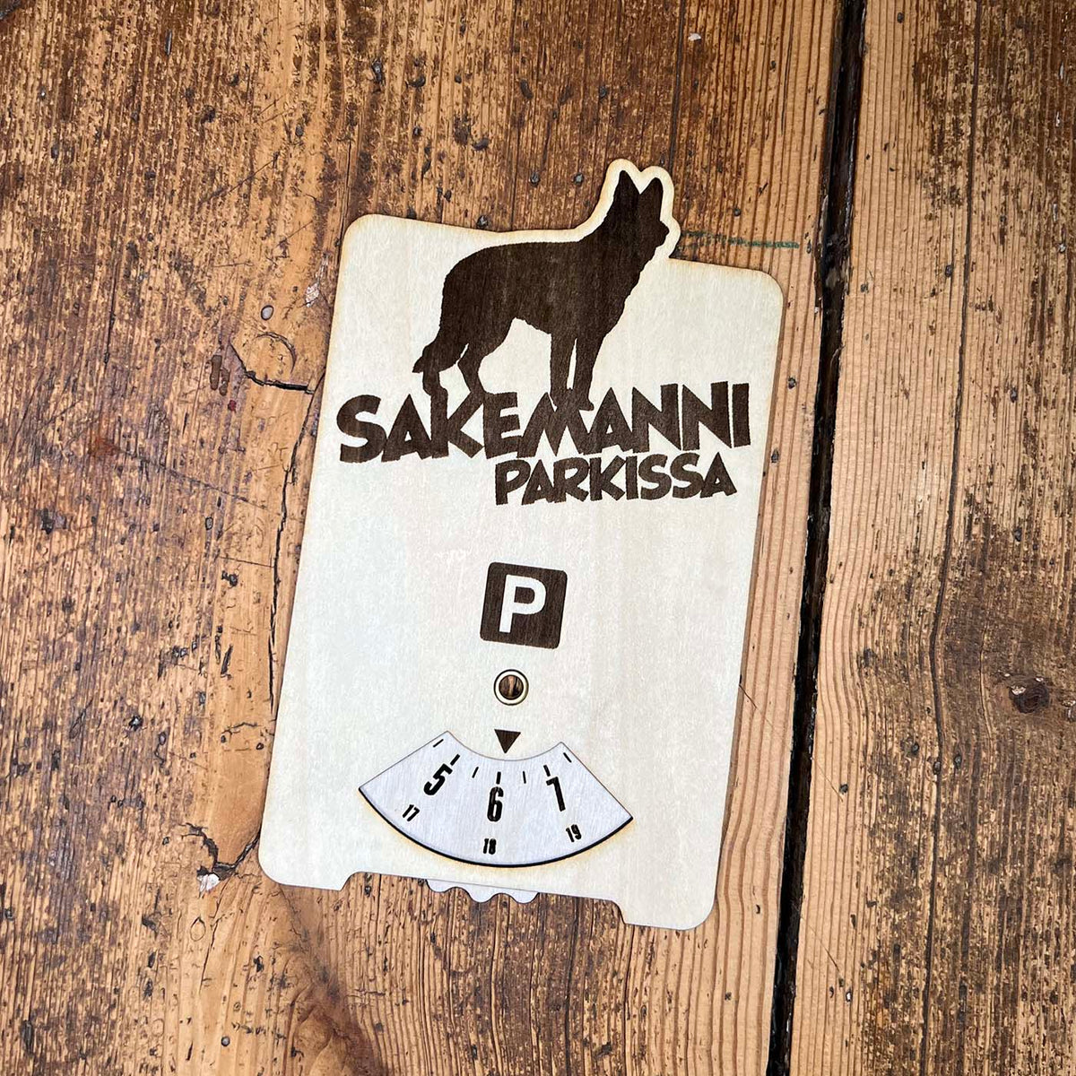 Saksanpaimenkoira